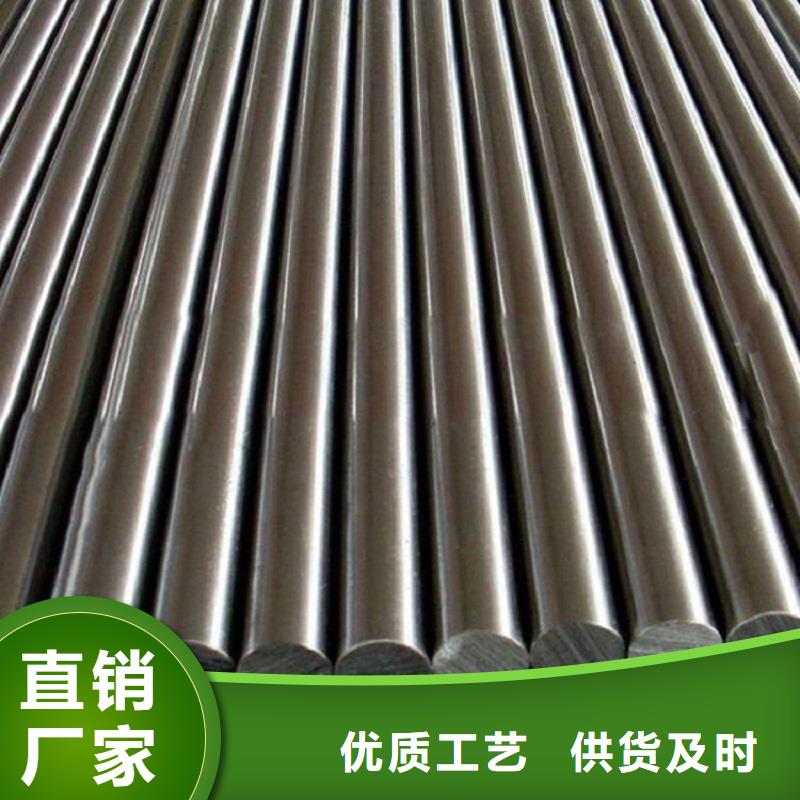 【哈氏合金棒inconel625匠心品质】本地货源