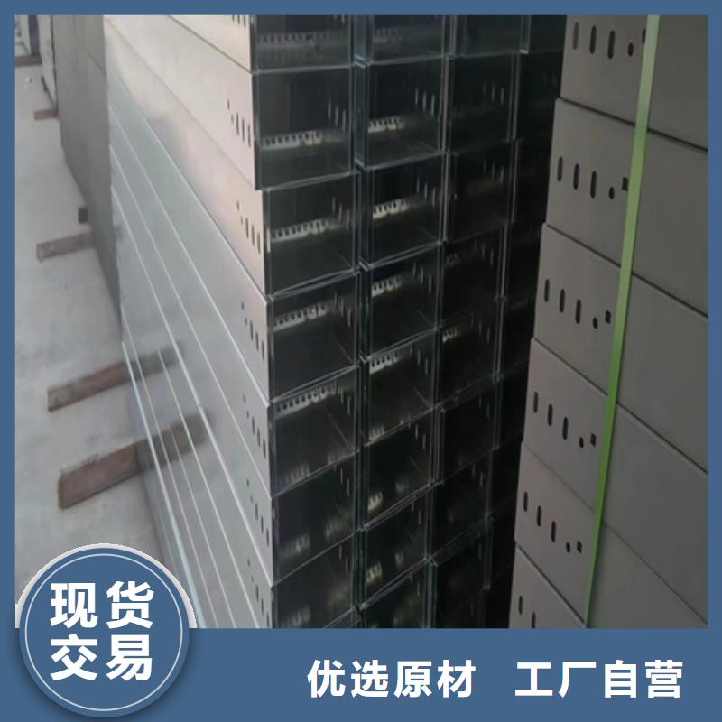 镀锌桥架品质过关坤曜桥架厂使用寿命长久