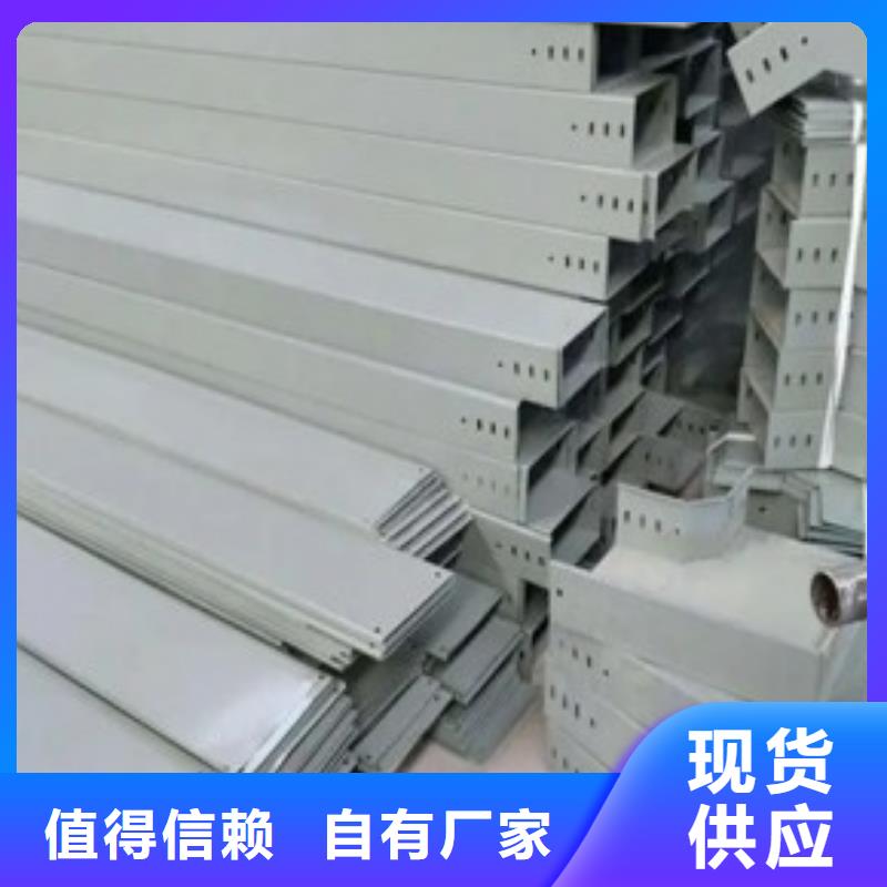 大跨距桥架价格实惠的厂家原厂制造
