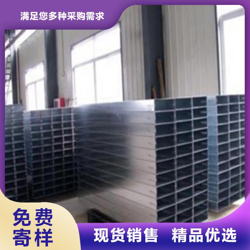 新款梯式桥架厂家当地生产厂家