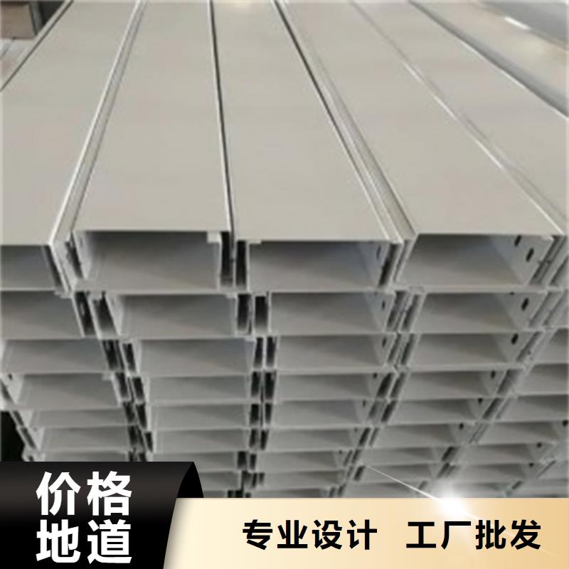 琼中县防火组合式桥架工厂直销坤曜桥架发货迅速