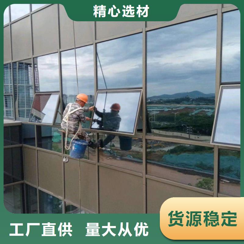 仙游县高空作业、外墙防水价格实惠畅销本地