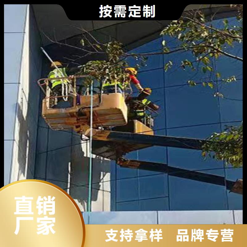 外墙清洗城市垃圾处理好品质用的放心详细参数