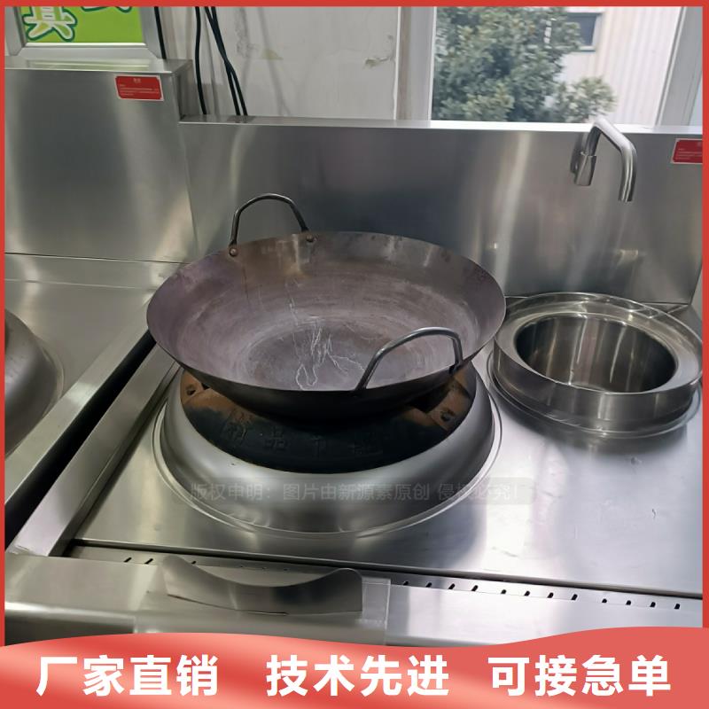 生态植物油燃料替代传统燃料敢与同行比质量