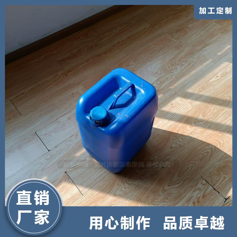 植物油燃料植物油灶具助您降低采购成本现货交易
