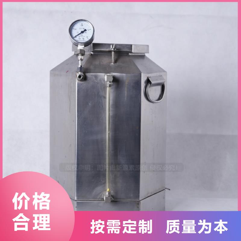 无醇燃料【植物油灶具】一手价格专注细节专注品质