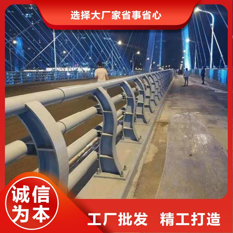 【铝合金护栏】道路护栏品质优选服务周到