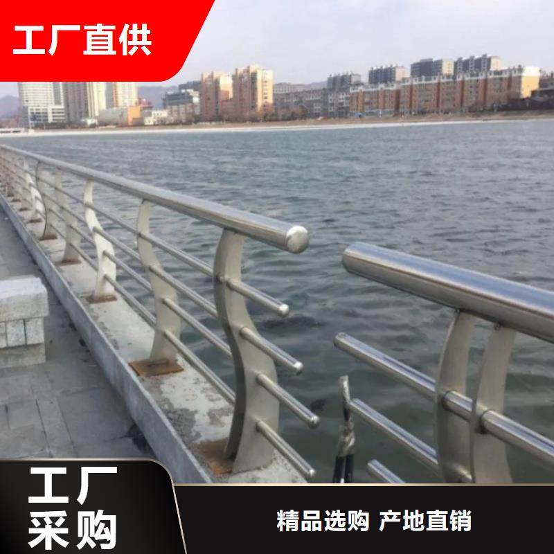 公路防撞护栏厂家生产厂家货到付款点击进入用心提升细节