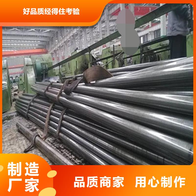 北京精密钢管方管厂现货采购