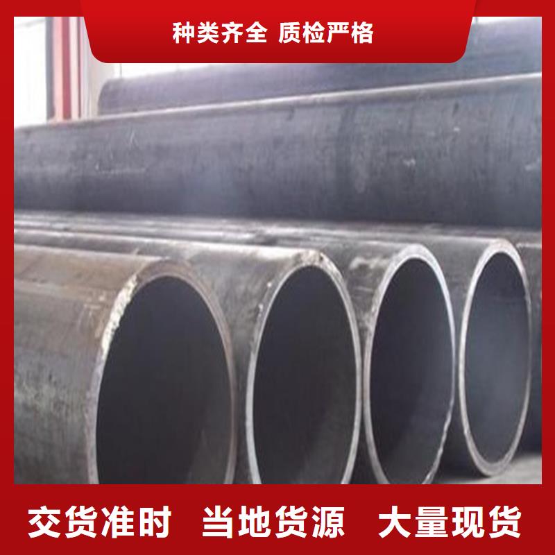 上海焊管卷管方管厂出厂严格质检