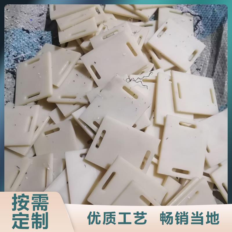 尼龙象棋良心厂家【当地】制造商