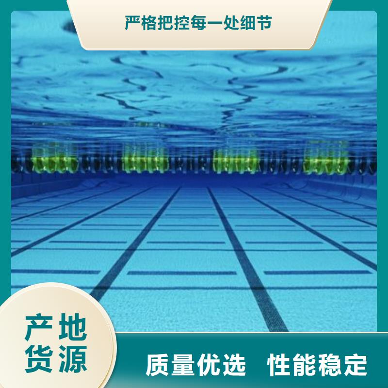 阜阳珍珠岩循环再生水处理器
珍珠岩动态膜过滤器
国标泳池

渠道商