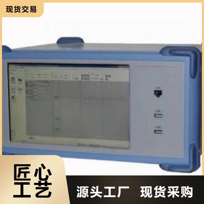 雷电计数器动作检测仪多种款式可随心选择