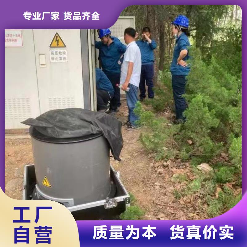 电缆安全刺扎器批发价品质优选