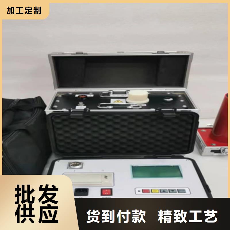 【超低频高压发生器】高压开关特性测试仪专业的生产厂家源头厂家量大价优