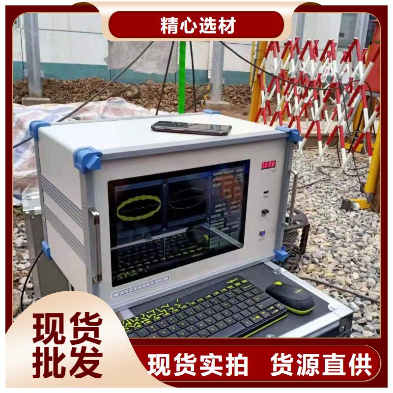 交流耐压及振荡波局放测试系统2025已更新(今日/研究)厂家直销供货稳定