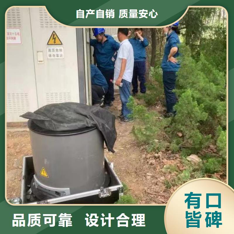 震荡波电缆局放测试2025已更新(资讯/推荐)严选材质