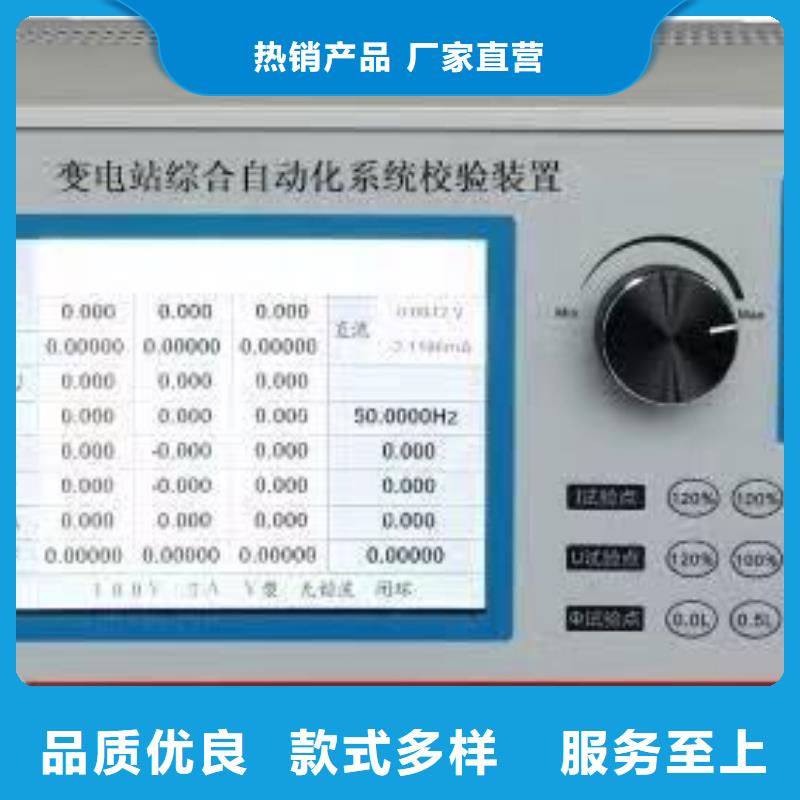 智能手持式光数字测试仪推荐货源同城生产商