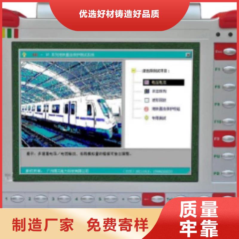手持式光数字测试仪,高压开关特性测试仪校准装置厂家直销安全放心随心所欲定制