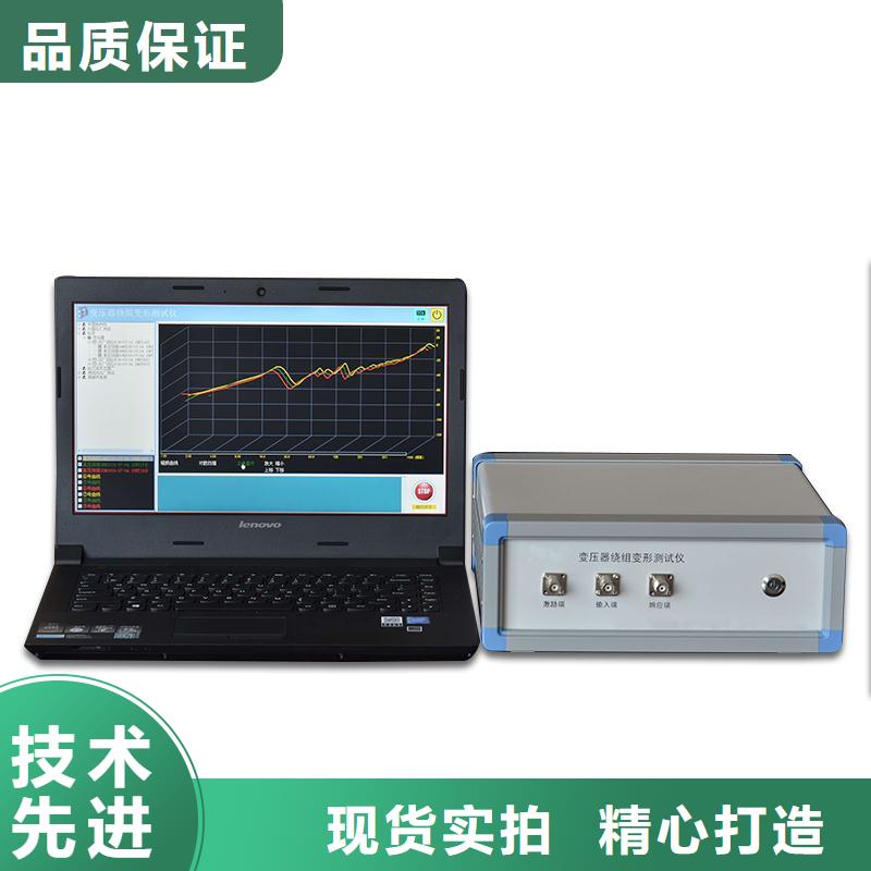 变压器变比组别测试仪检定装置海量现货直销