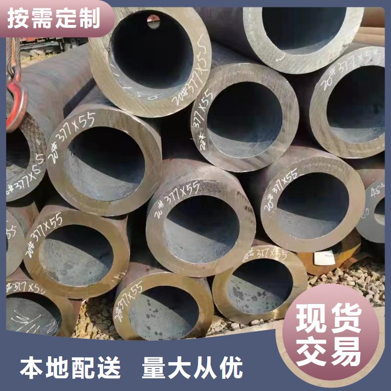 广东合金钢管,无缝钢管厂出厂严格质检