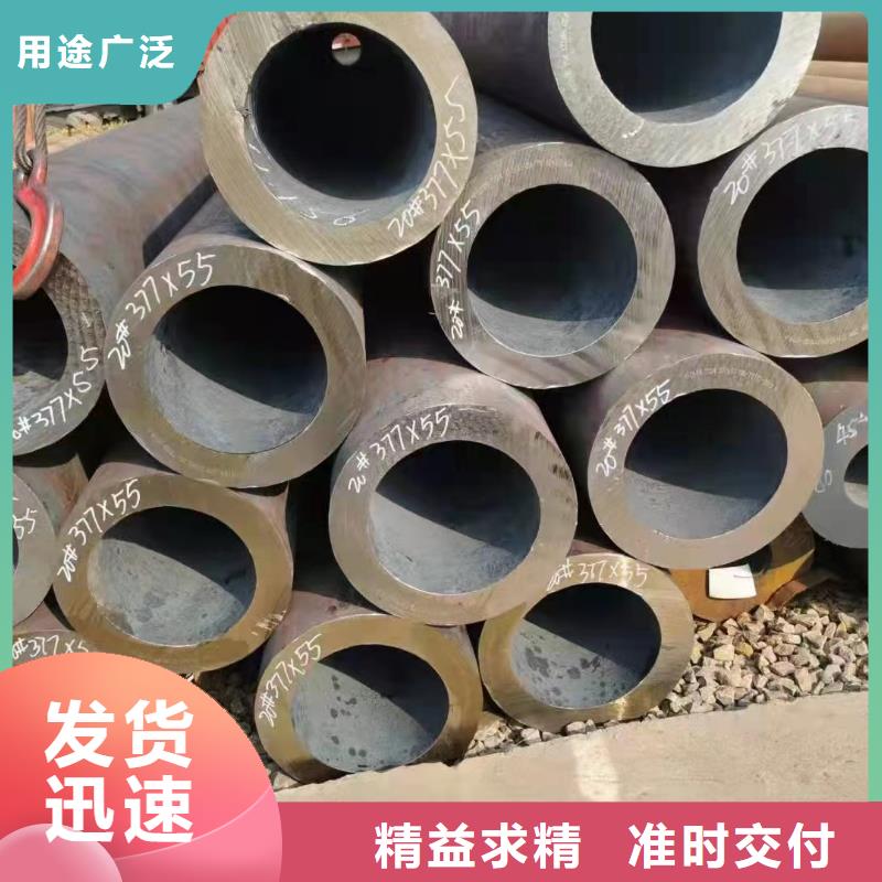 西藏合金钢管-无缝钢管厂源头工厂