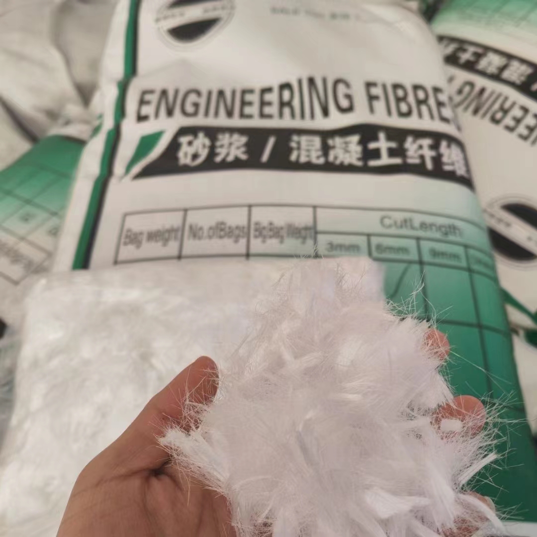 螺旋型聚乙烯醇纤维诚信企业