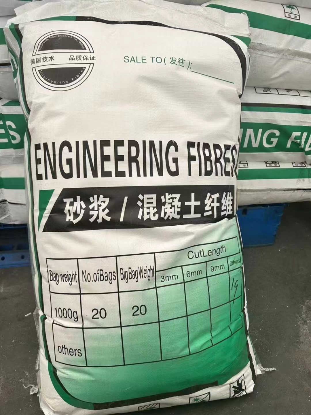 风电基础JK-7型聚乙烯醇纤维实力雄厚