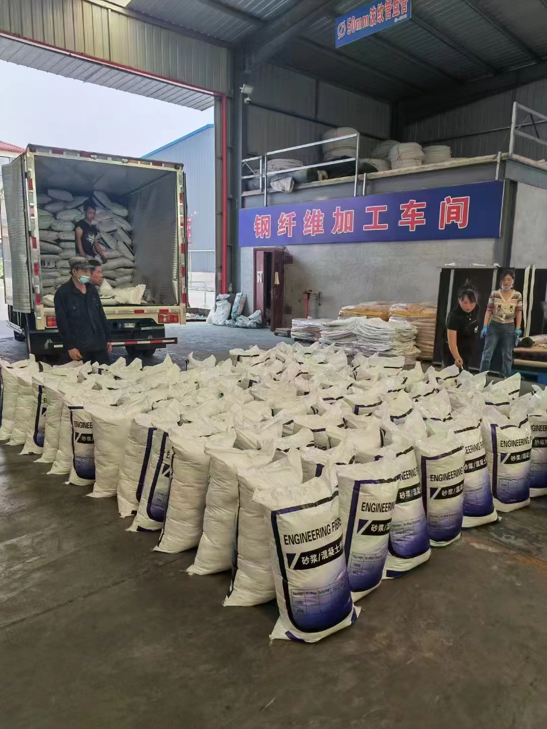 抗裂纤维螺旋形聚乙烯醇纤维厂家地址诚信企业