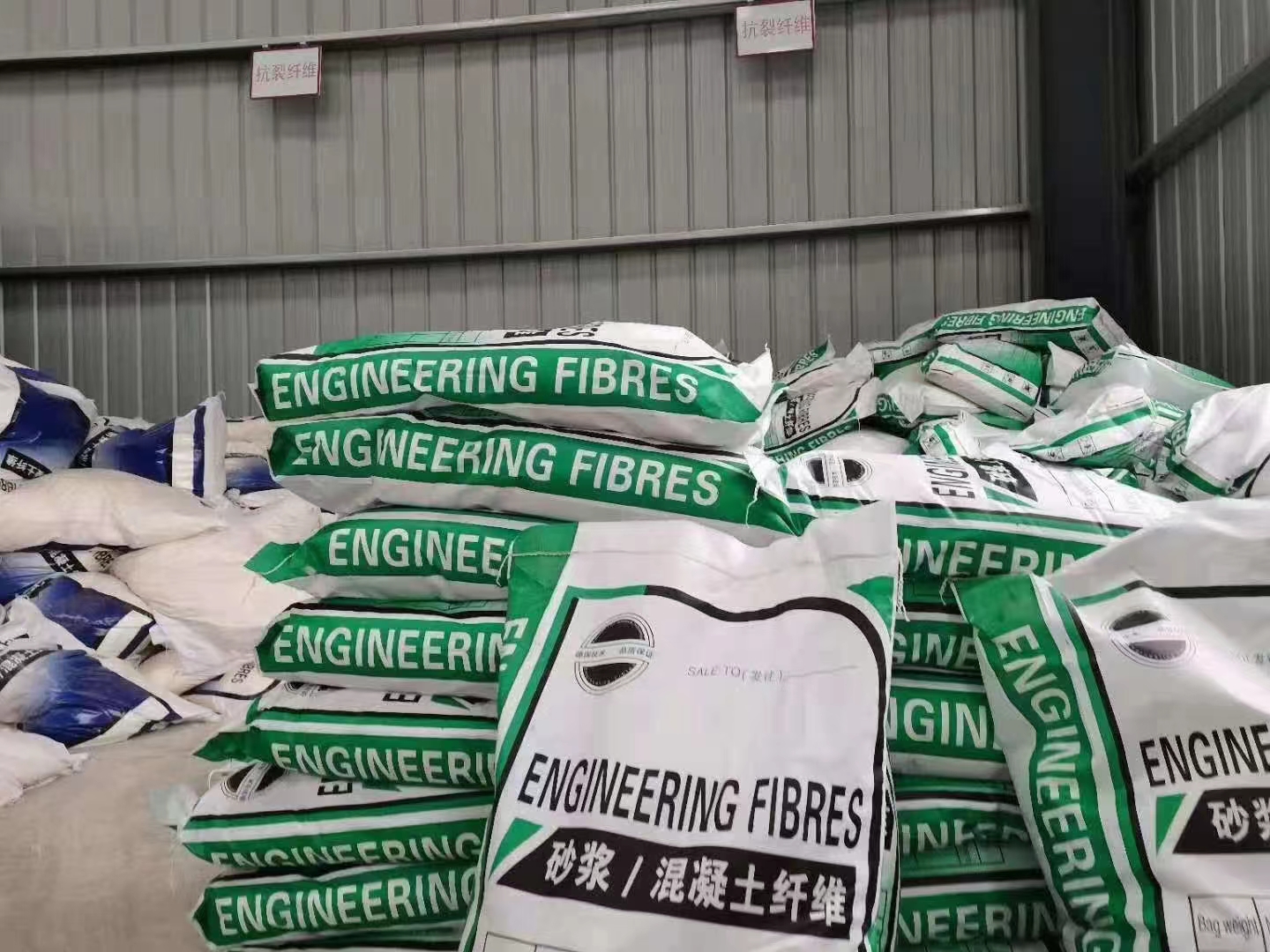 风电基础用螺旋形聚乙烯醇纤维图片