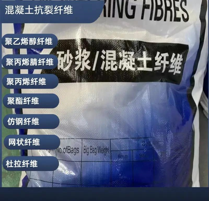 螺纹形增强纤维售后完善