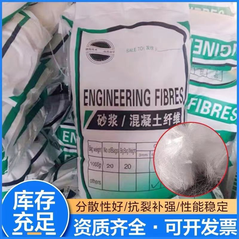 螺旋形聚乙烯醇纤维价格