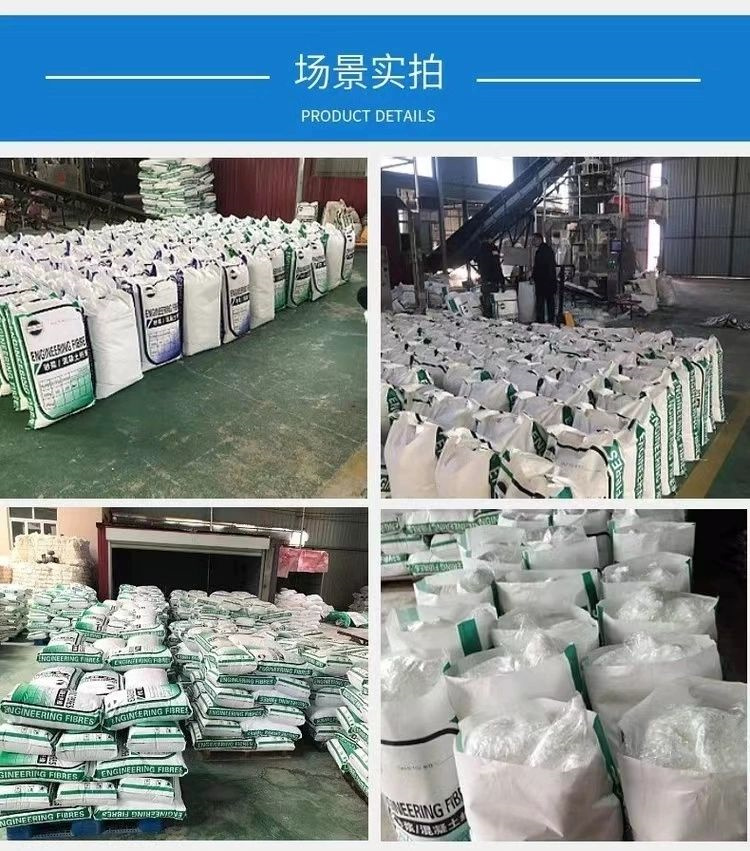 价格低的螺旋聚乙烯醇纤维供应商
