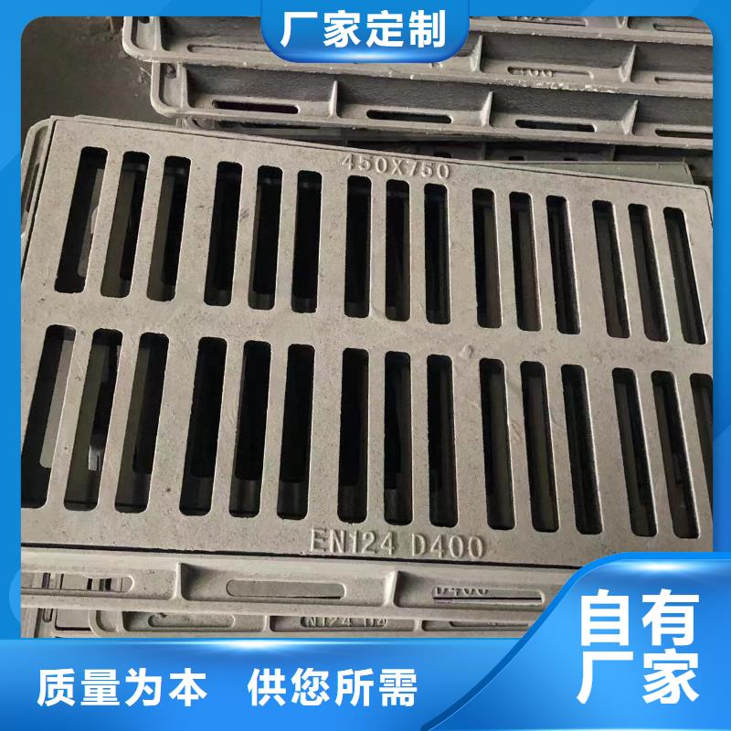 内蒙古电力球墨井盖终身质保