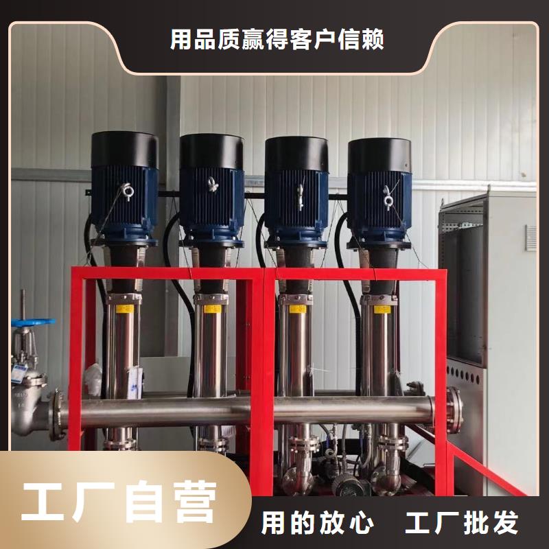 供应成套给水设备加压给水设备变频供水设备的销售厂家真材实料加工定制