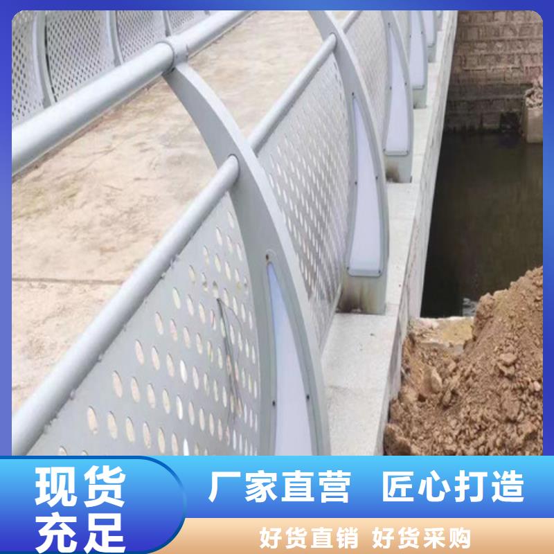 灯光防撞护栏货真价实本地公司