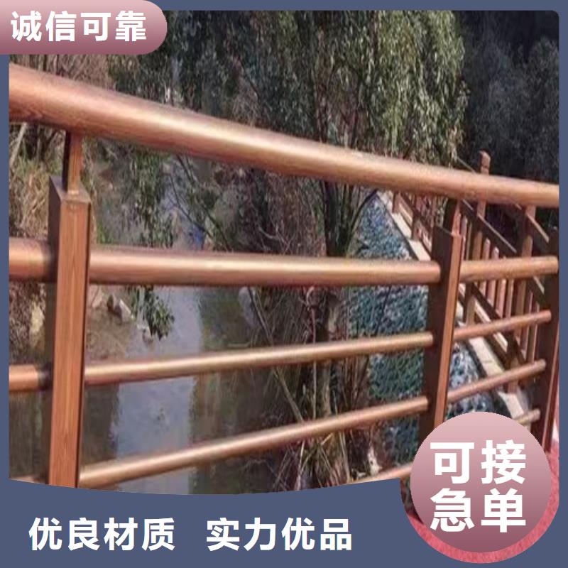 河道景观护栏规格当地生产商