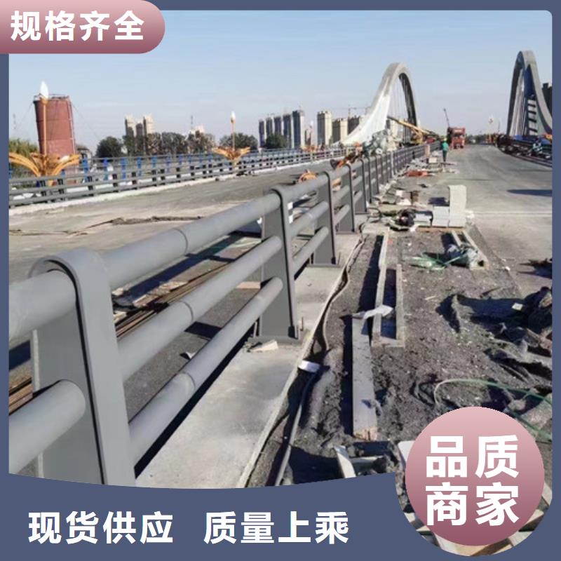 公路防撞护栏直销价格现货充足量大优惠