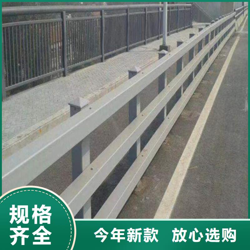 用户喜爱的防撞道路护栏生产厂家服务始终如一