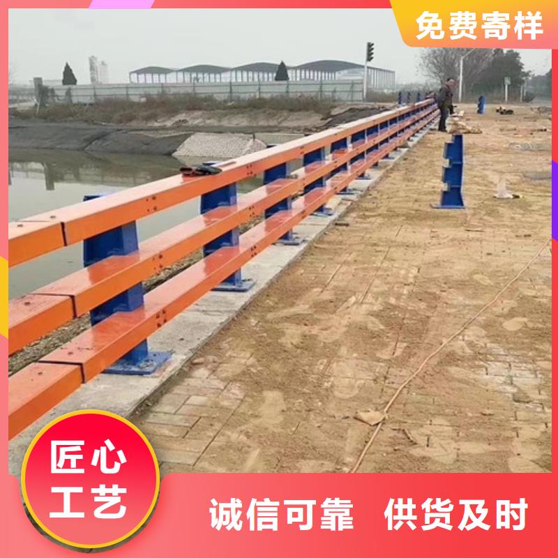 道路两测防撞护栏型号全现货销售