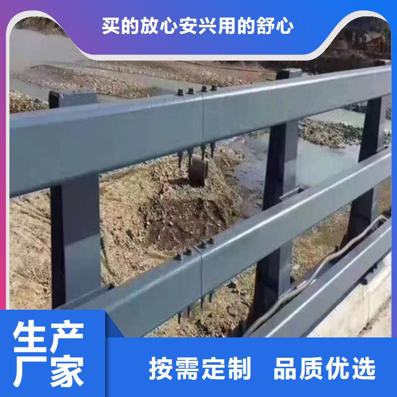 桥梁防撞护栏公司当地供应商