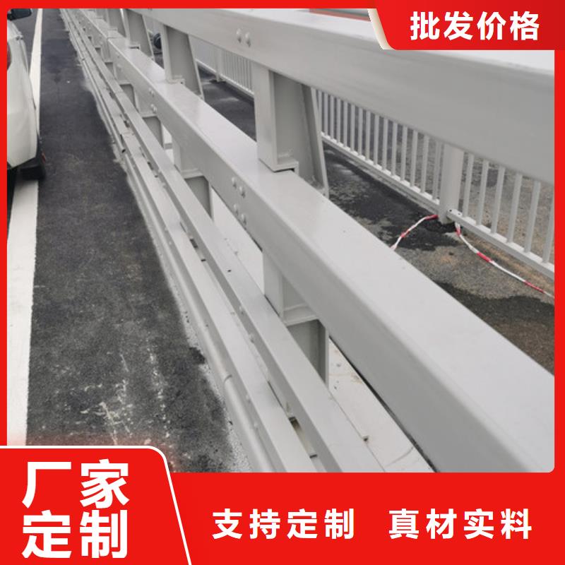 道路两测防撞护栏诚信厂家同城货源