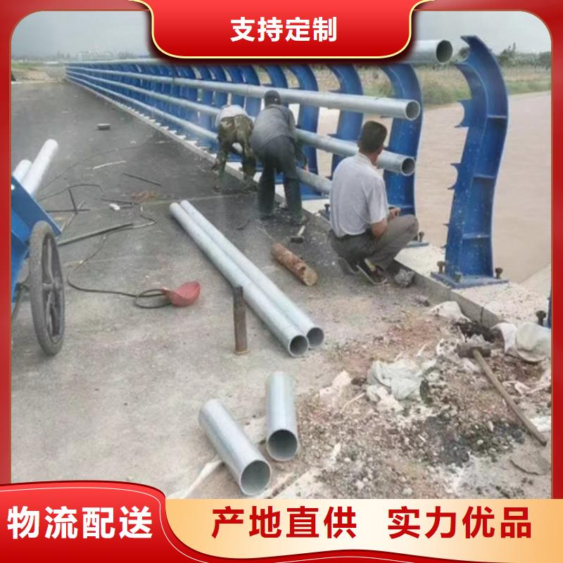 公路防撞护栏性价比高按需定制