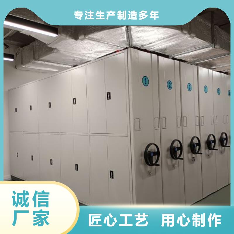 设计新颖【泽信】摇把式手动密集架对质量负责