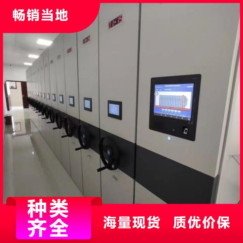 怎么联系【泽信】档案室手摇密集架原料层层筛选