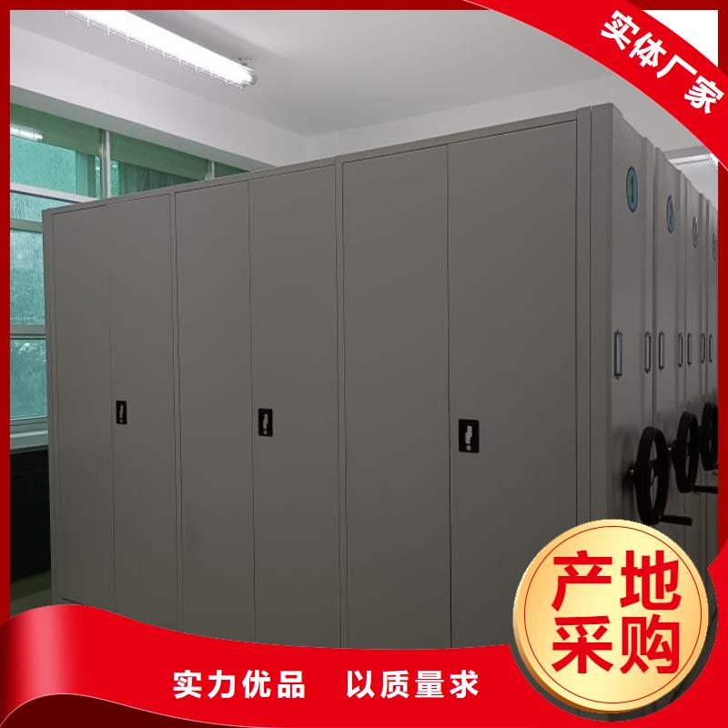 久享盛名【泽信】手动智能密集架工艺层层把关