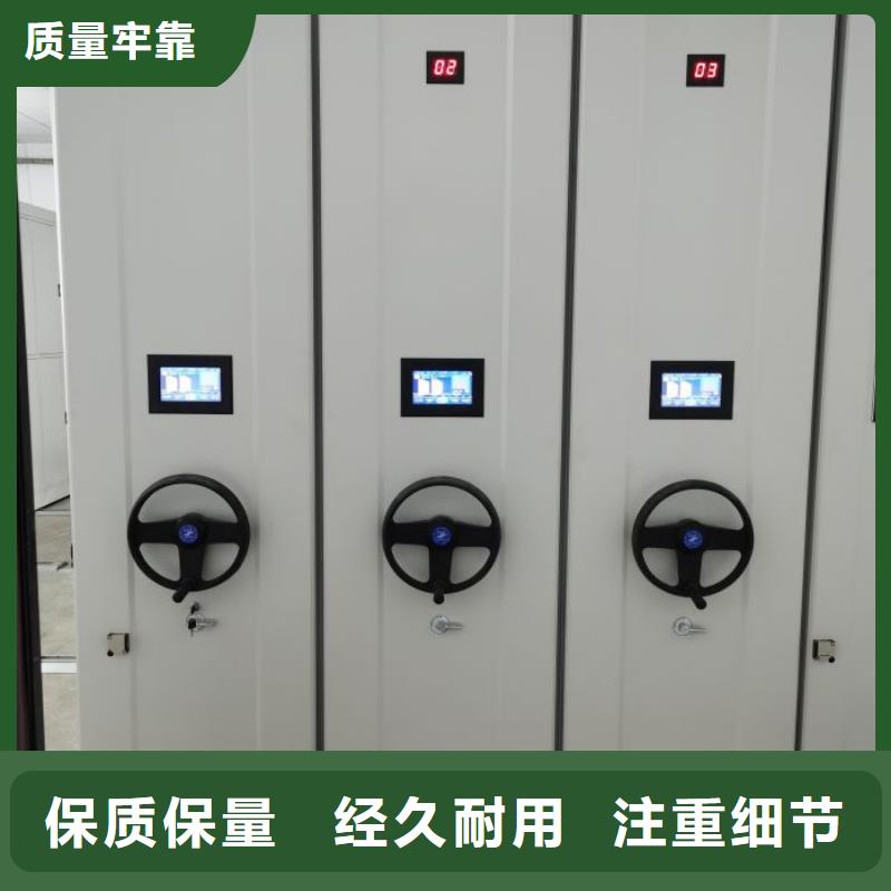 行业信息【泽信】五层箱式密集架当地厂家