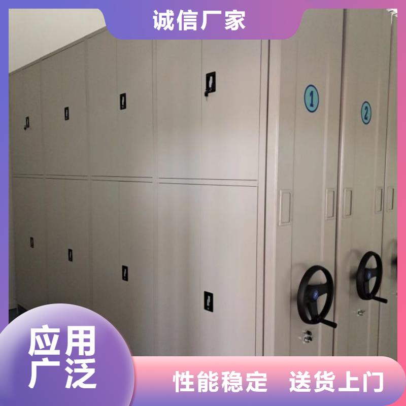 产品图片【泽信】画框密集柜当地公司