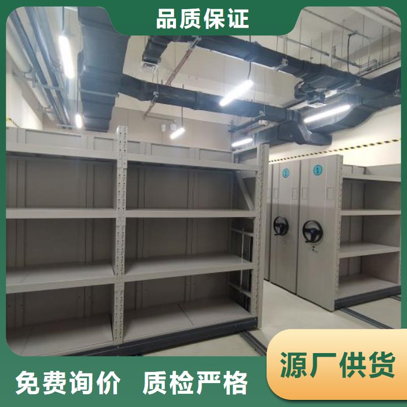 分销商【泽信】蜡片密集柜同行低价