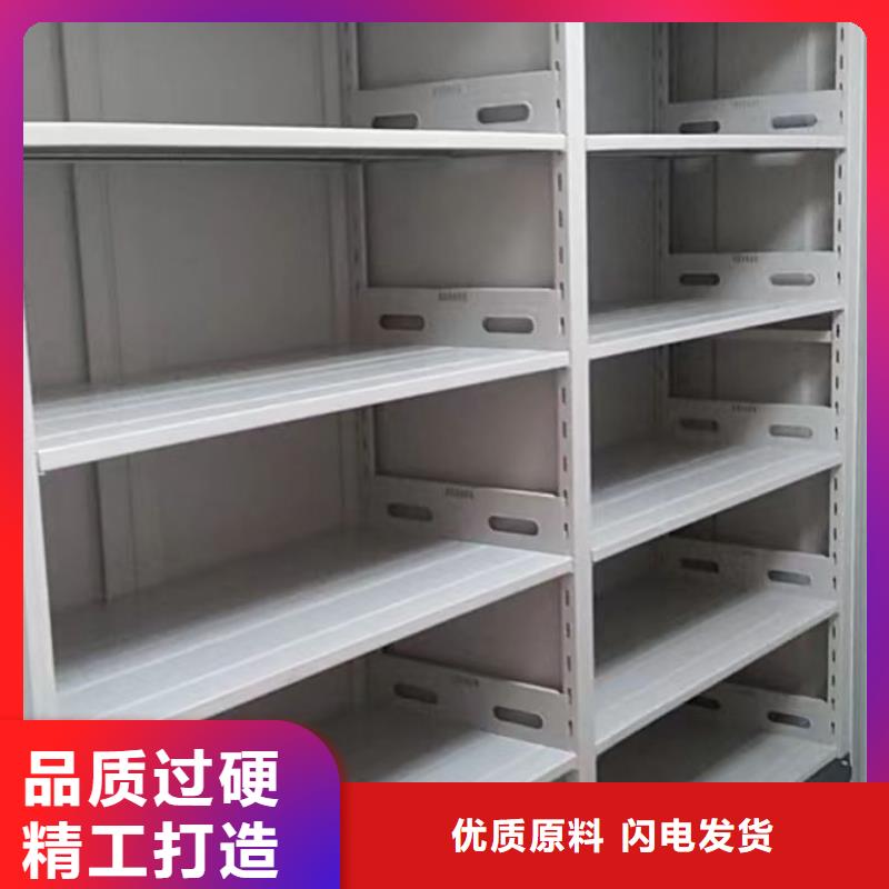 行业内优秀的【鑫康】移动密集文件柜高品质现货销售